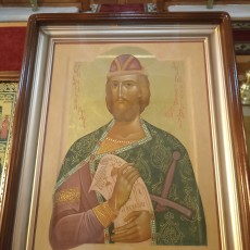 ПАМЯТЬ СВЯТОГО КНЯЗЯ-ОСНОВАТЕЛЯ