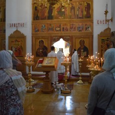21 мая - Вознесение Господне, память св. апостола Иоанна Богослова
