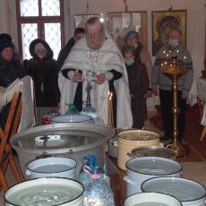 19 января - праздник Крещения Господня 